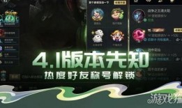 联盟最新爆料,揭秘神秘事件背后的惊人真相