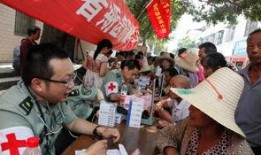 广军爆料最新消息