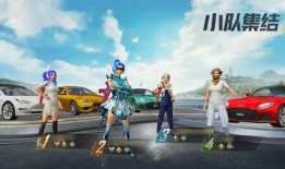 吃鸡最新车皮爆料,炫酷外观，性能升级，带你领略战场新风采