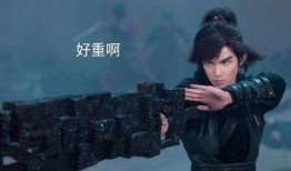 斗破苍穹最新微博爆料