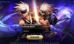 手游体验服dnf最新爆料