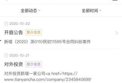 精选视频爆料网站大全最新