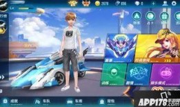 qq飞车手游最新爆料 活动,炫酷赛道等你挑战，福利大放送！