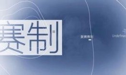 杭州歌手爆料视频最新版
