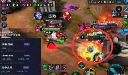 灵宝皮肤官方爆料最新消息,全新设计惊艳亮相，神秘特效引期待