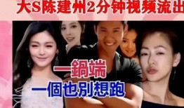 新瓜最新爆料娱乐圈