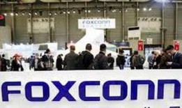 富士康放假爆料视频最新,揭秘员工真实生活与工厂放假真相