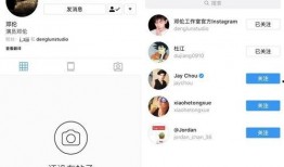 风景哥最新爆料微博号,带你领略幕后故事与精彩瞬间”